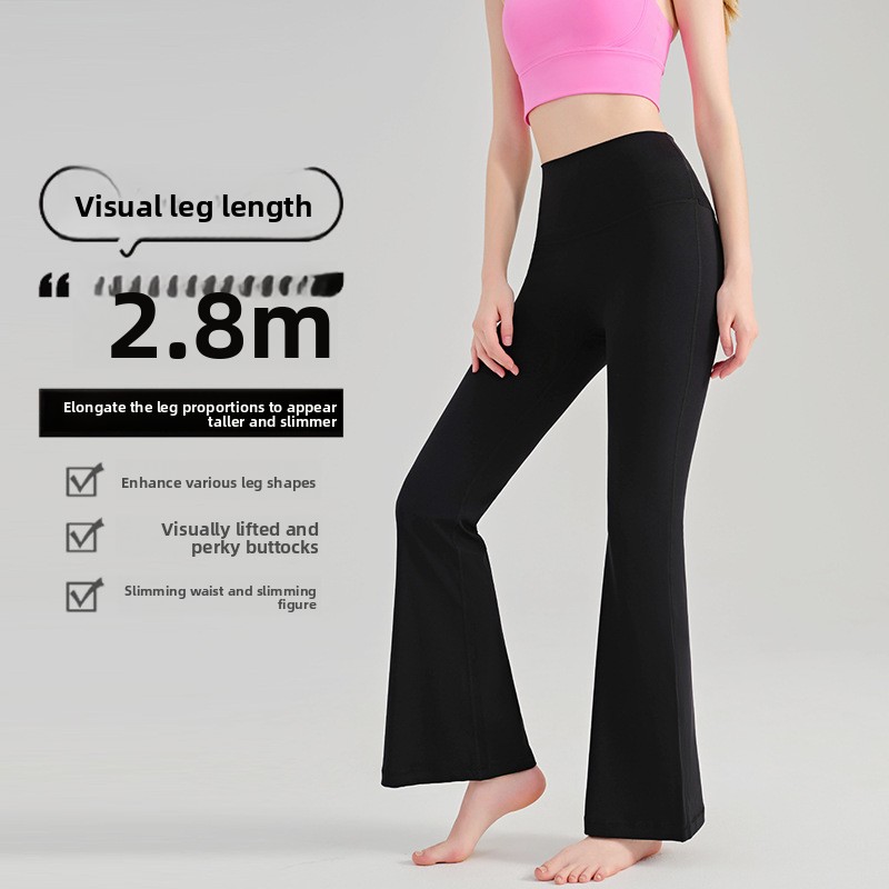 Yoga Pants Full Length High Waist Hip Lifting Solid Breathable Wrinkle-Resistant Spandex/Nylon Slight Small Tall Slimming Leg