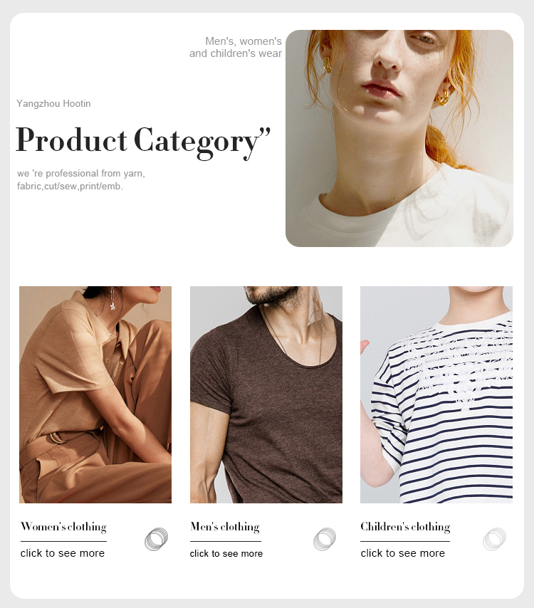 Categories