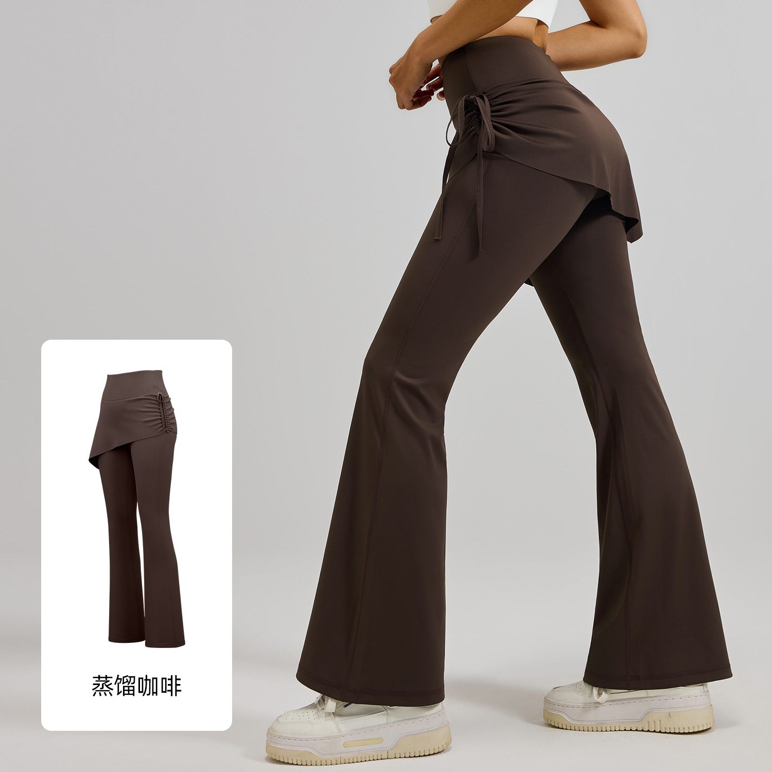 High Waist Elastic Outdoor Sports Workout Casual Flare Pants Loose Apparel Comfortable Yoga Leggings with Skirts