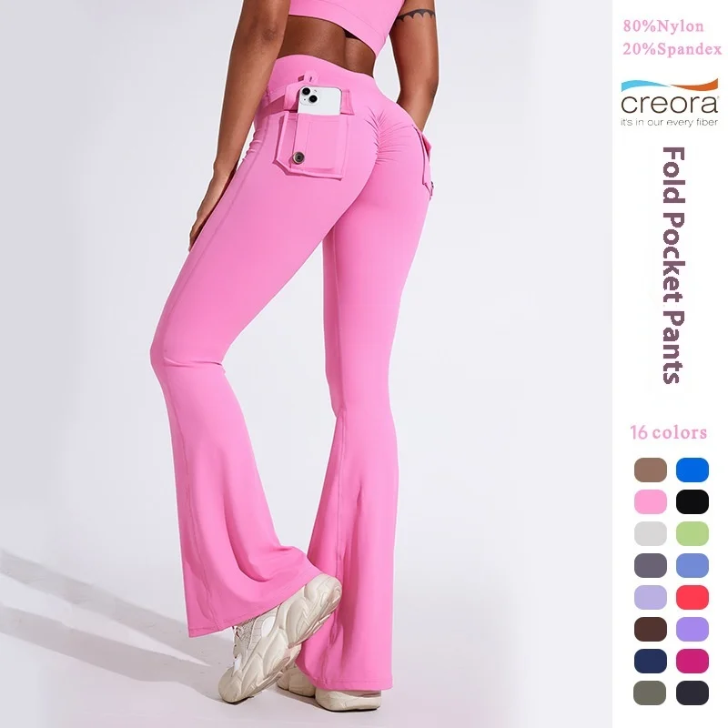 Women's Peach Bell Yoga Pants XS Size High Seamless Logo-Print Sports Tight Fitness Micro Yoga Clothes Workwear Hip-Lifting