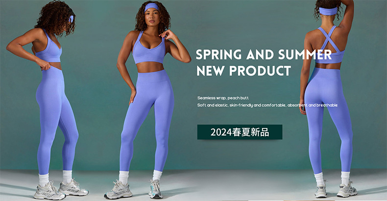 Sportswear Training Running Jogger Sweatpants Banner