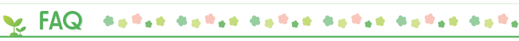 Frequently Asked Questions Header