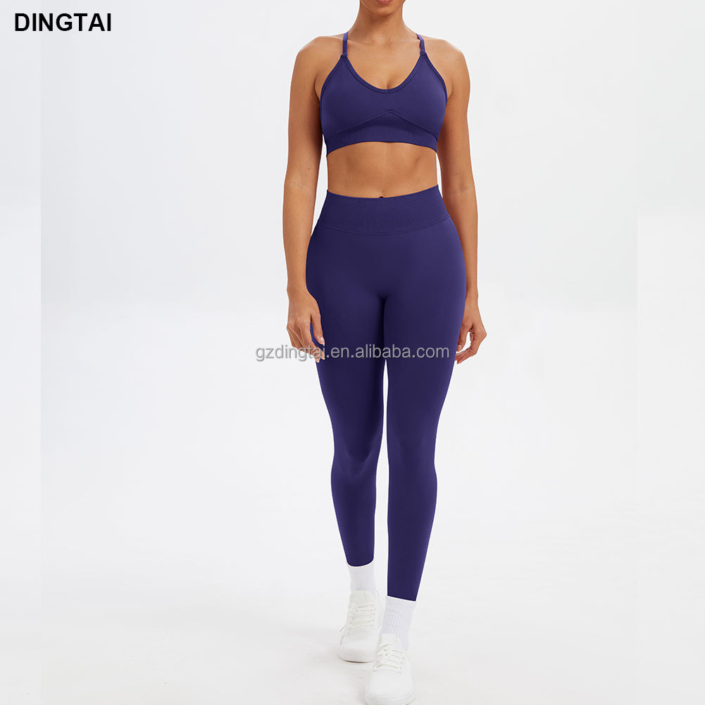 Seamless Leggings Side View