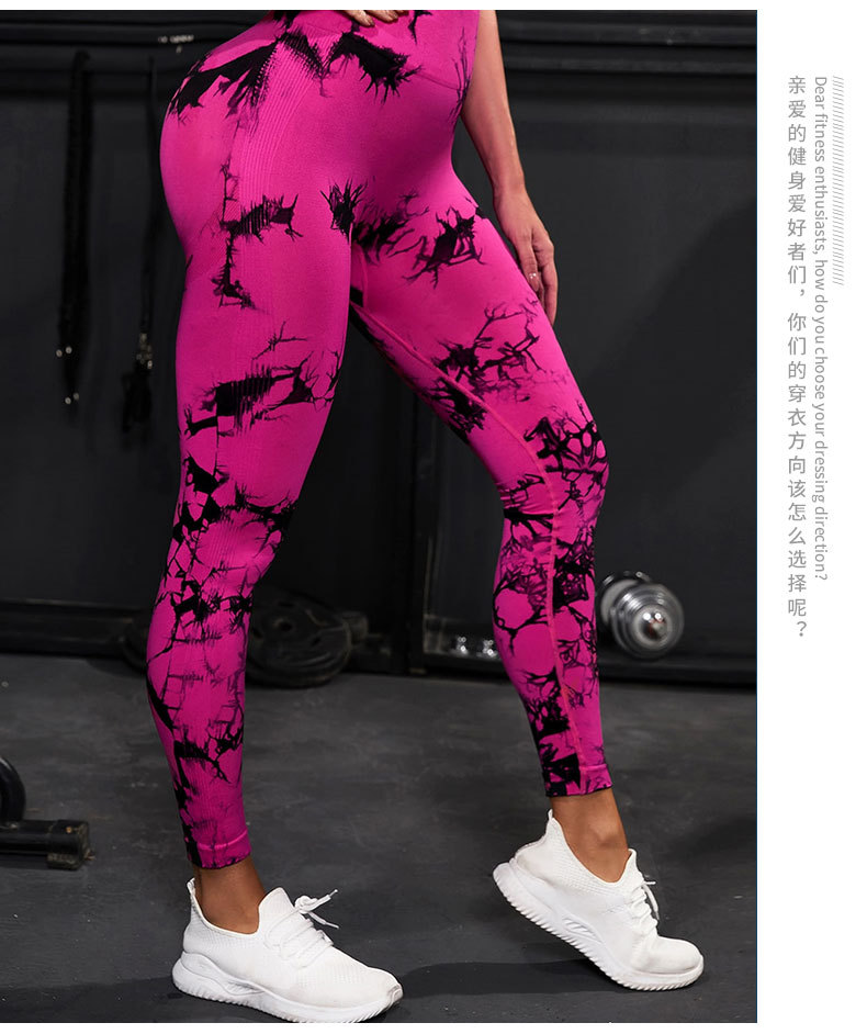 Fitness Leggings Detail 8