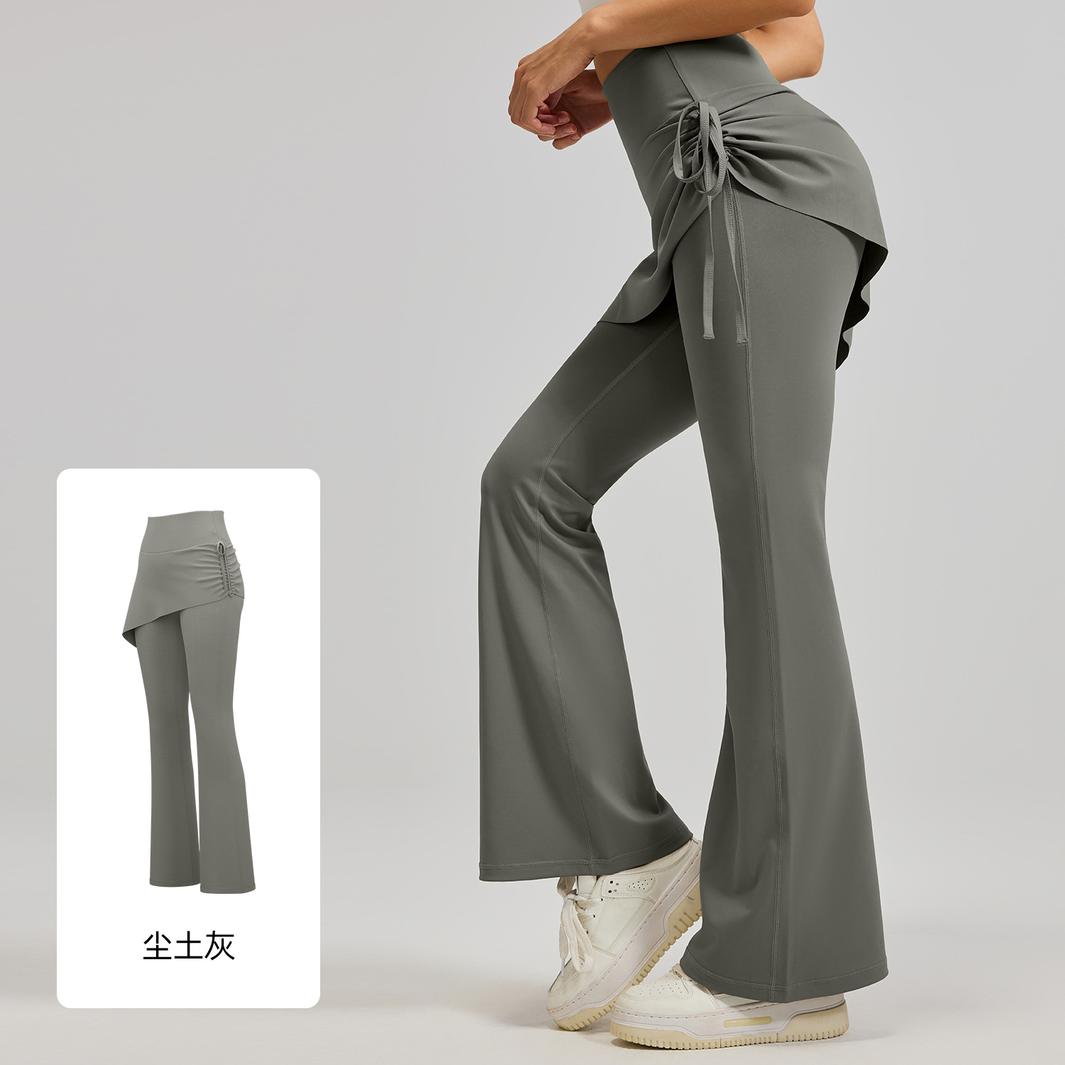 High Waist Elastic Outdoor Sports Workout Casual Flare Pants Loose Apparel Comfortable Yoga Leggings with Skirts