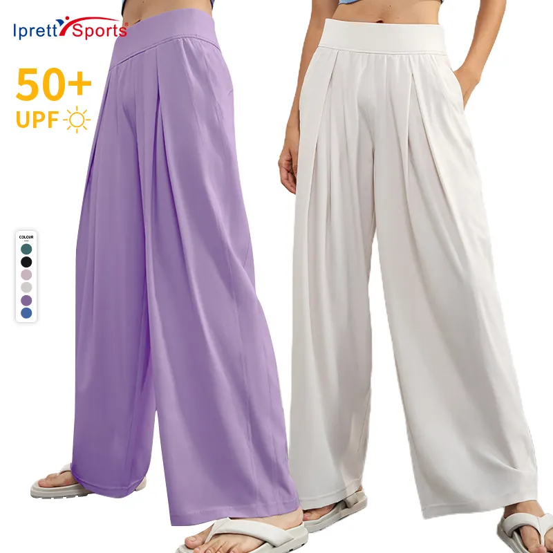 Cold Feeling High Waist Yoga Pants Quick Drying Loose Straight Sportwear Casual Flare Pants for Women