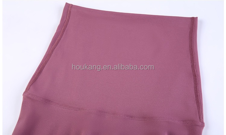 Yoga Leggings for Expecting Mothers