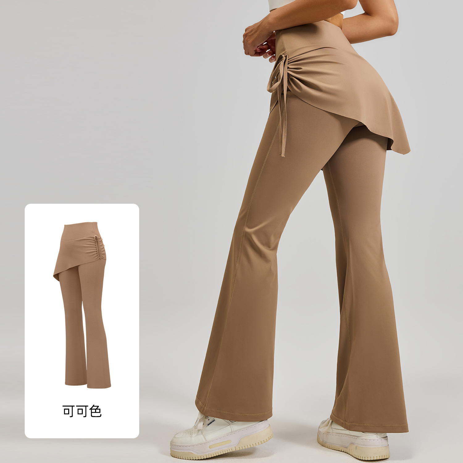 High Waist Elastic Outdoor Sports Workout Casual Flare Pants Loose Apparel Comfortable Yoga Leggings with Skirts