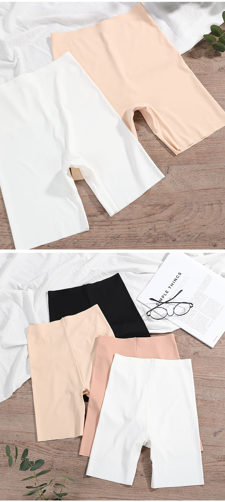 Seamless shorts detail 7