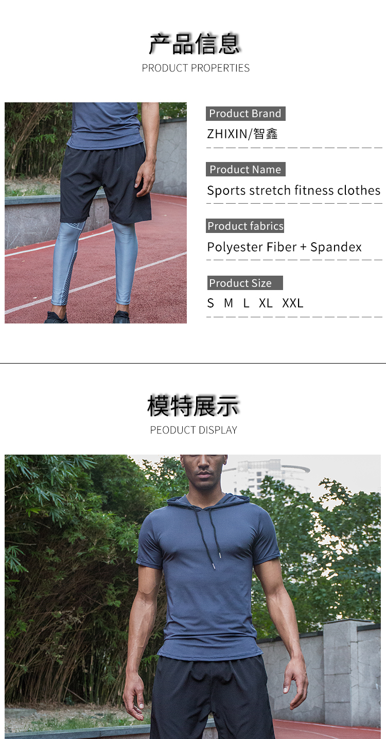 Custom logo Wholesale Gym Jogger Training Fitness Sweatpants Men Compression Yoga Leggings Sportswear