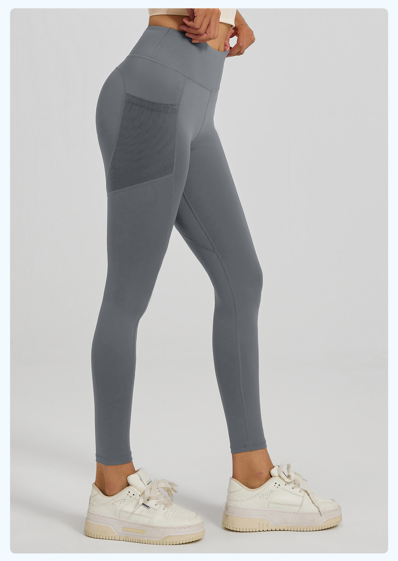 Yoga Leggings Flexibility