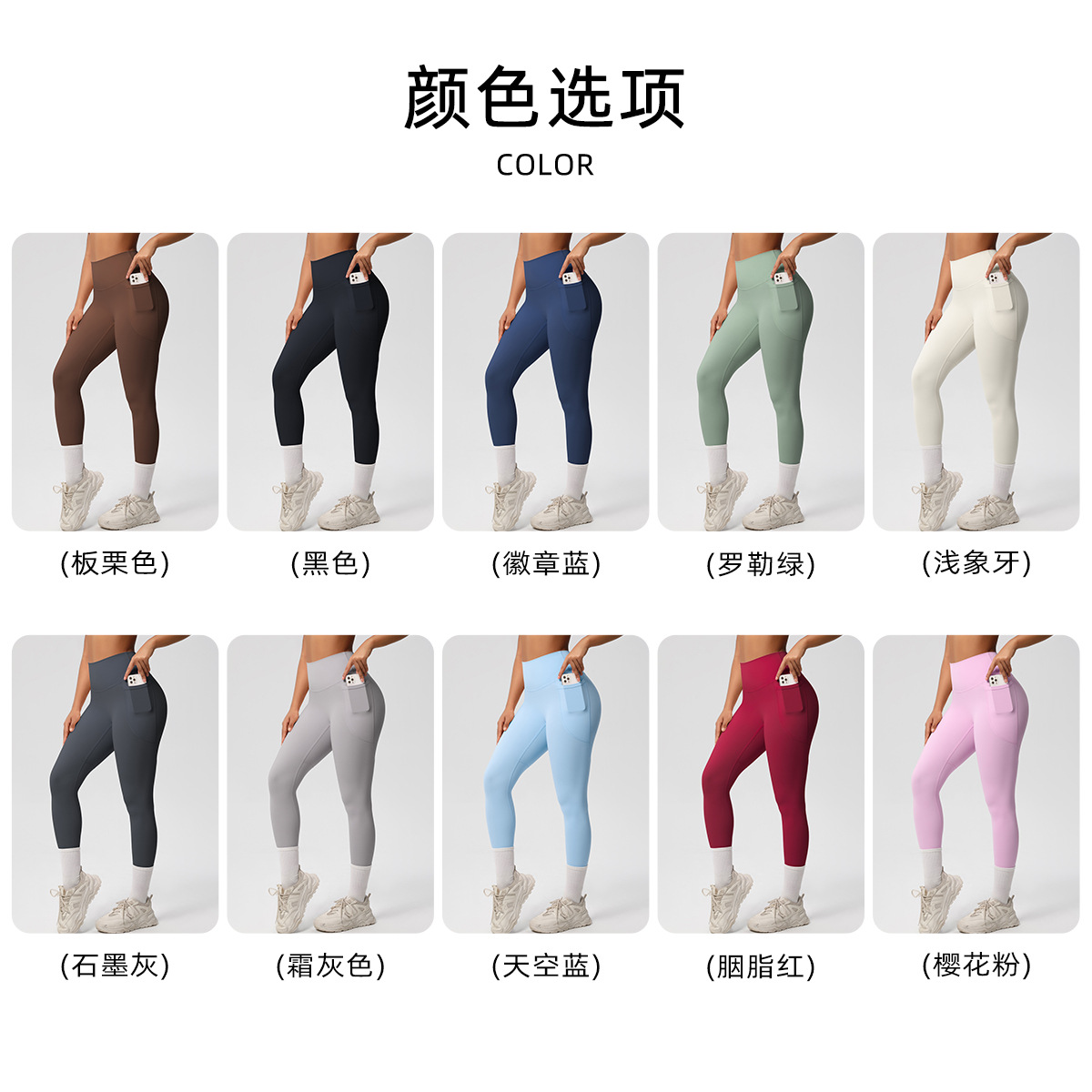 Specification 1