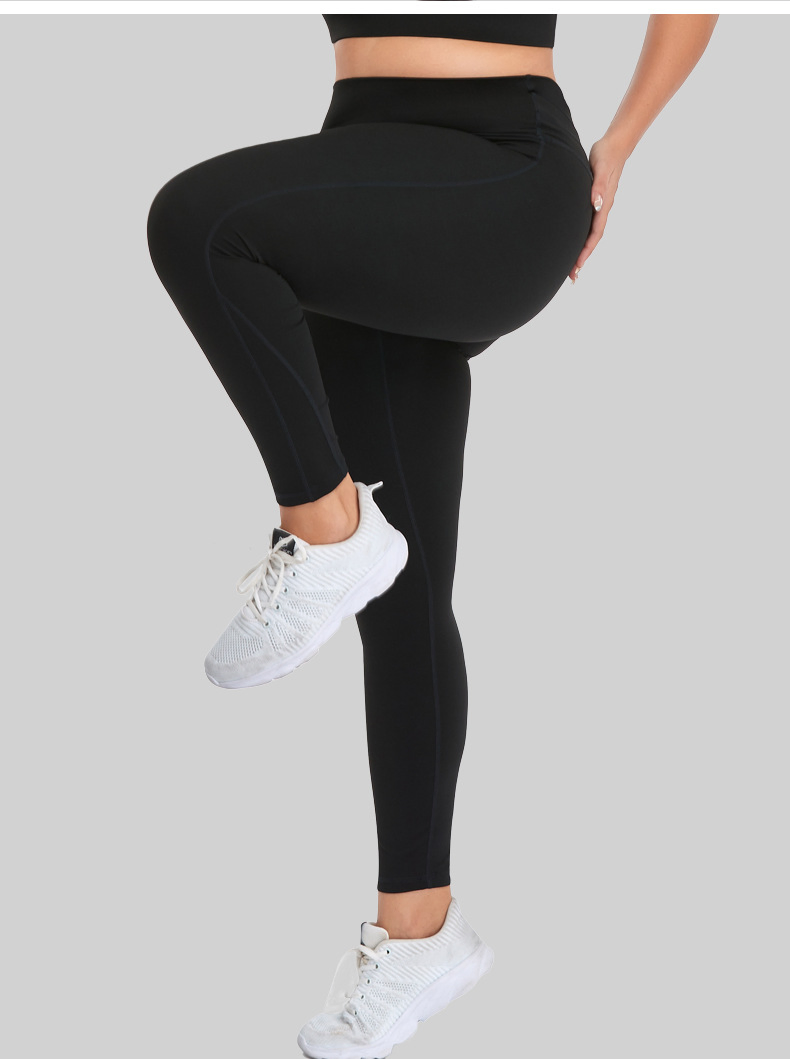 Plus Size High Waist Three Line Hip Lift Stretch Sports Yoga Pants