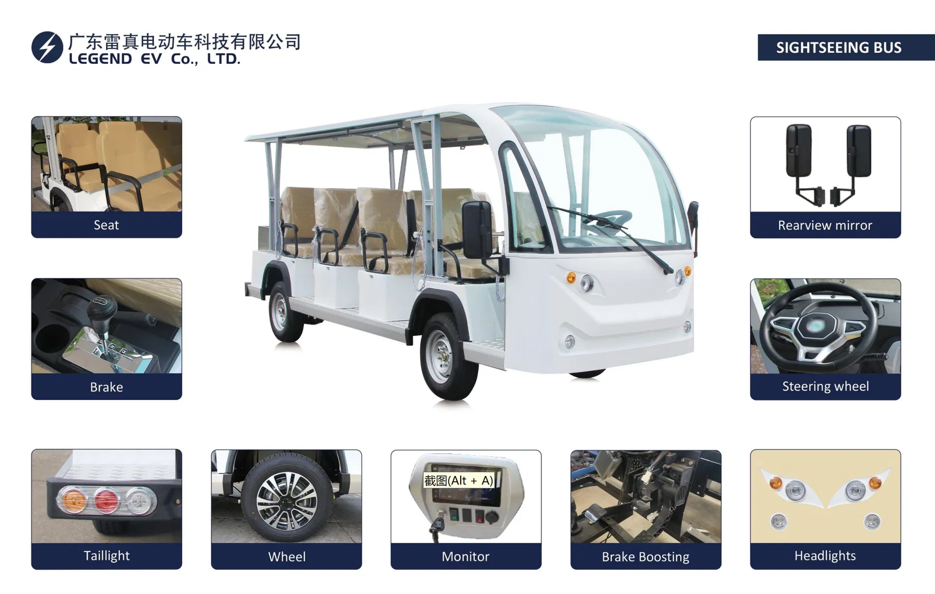 Electric Golf Cart View 2