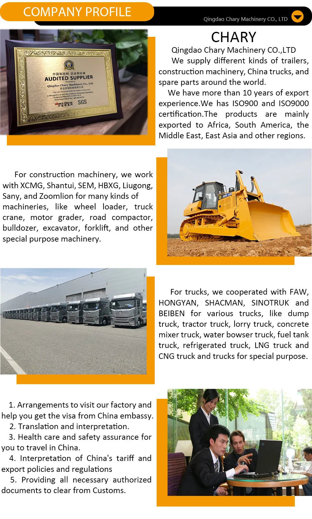 Manufacturing Center