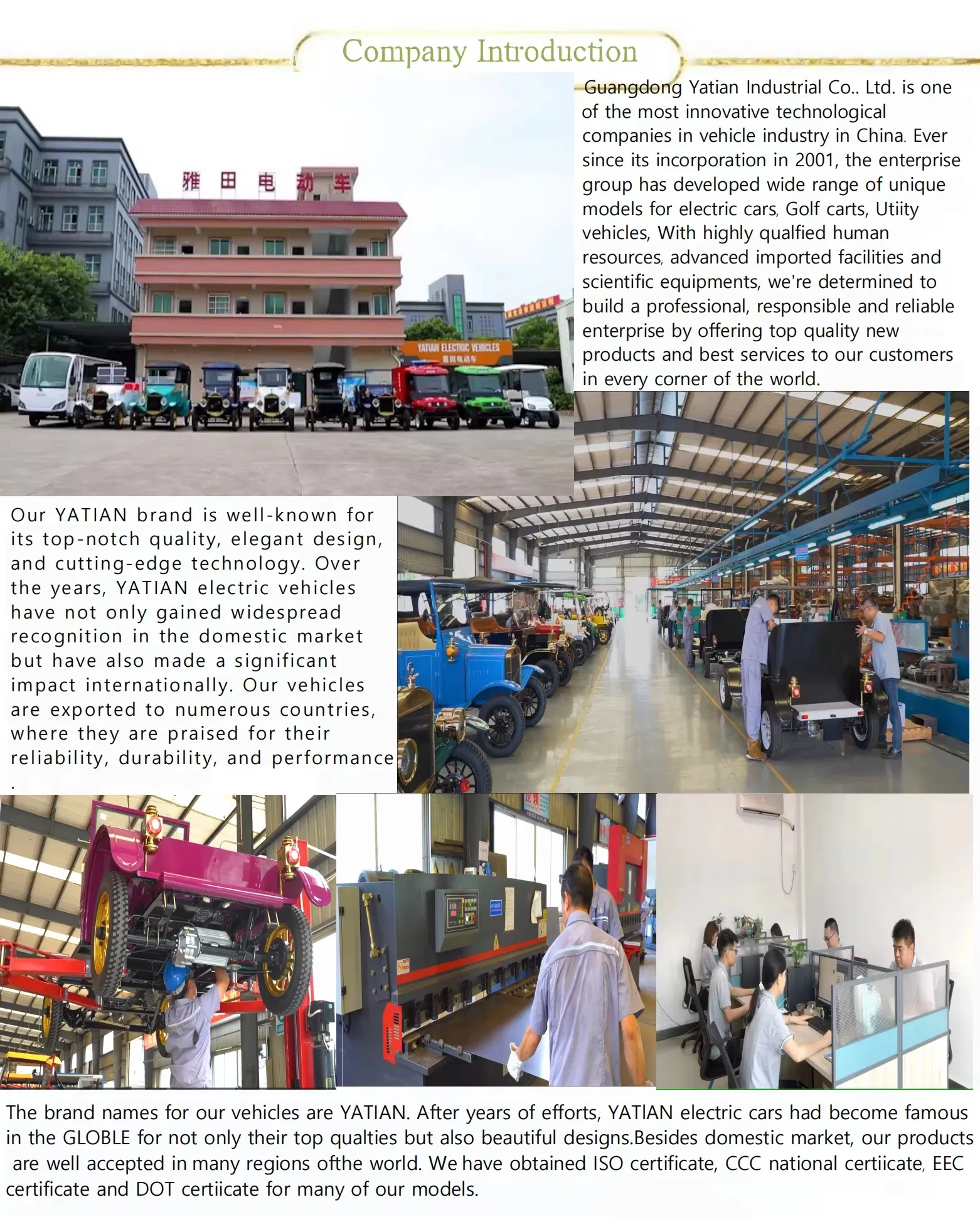 Manufacturing Capability