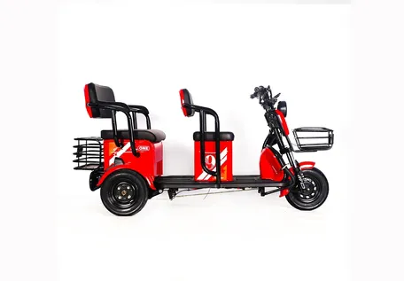 Electric Tricycle Feature