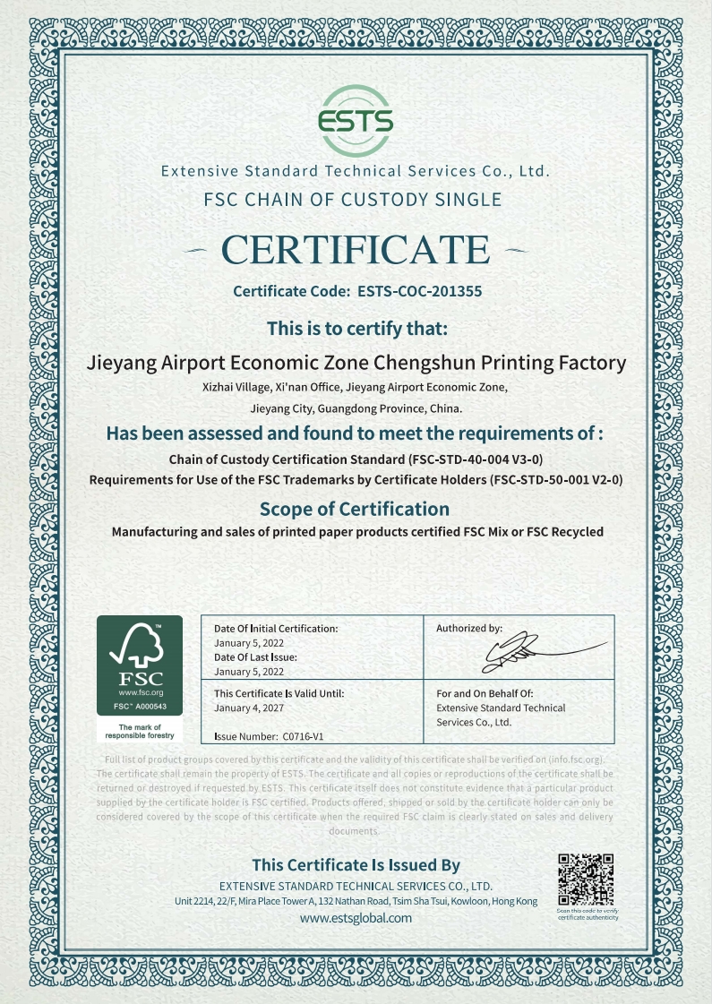 Certificate 3
