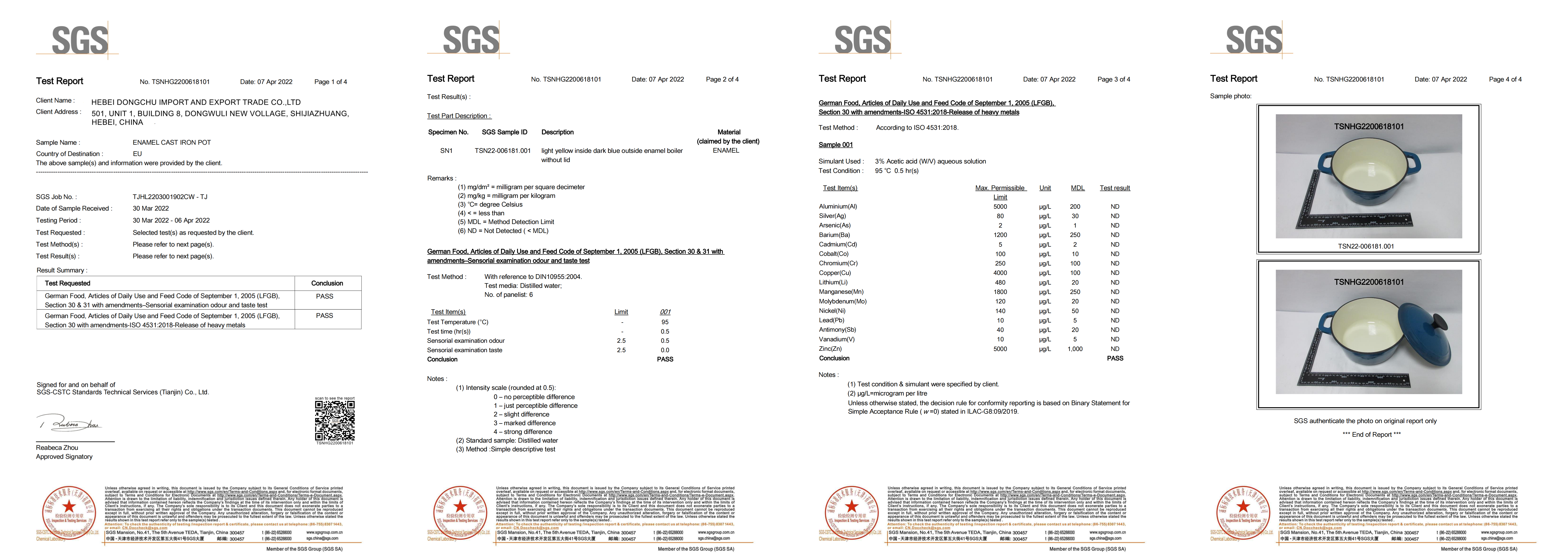 Product quality certifications