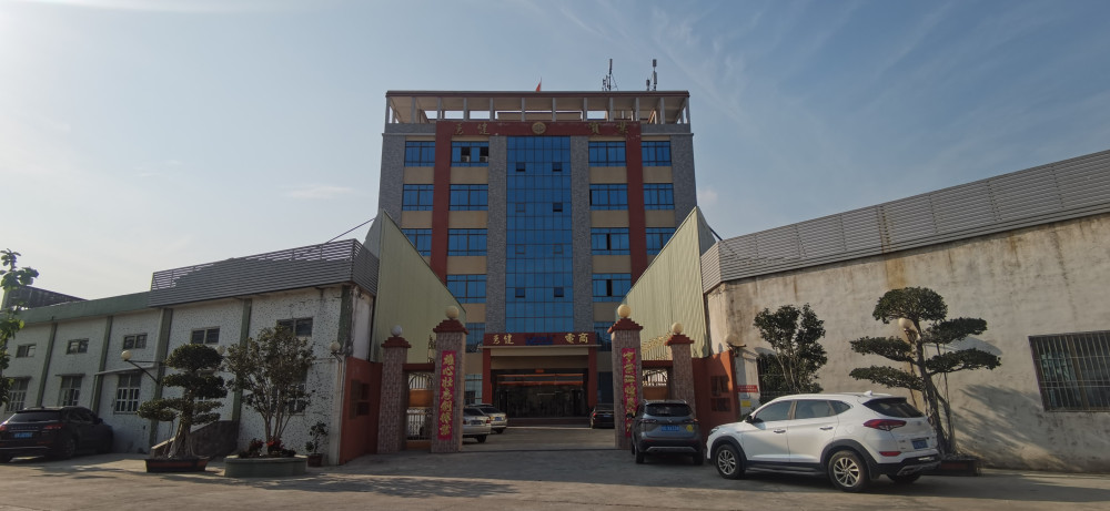 Company manufacturing facility
