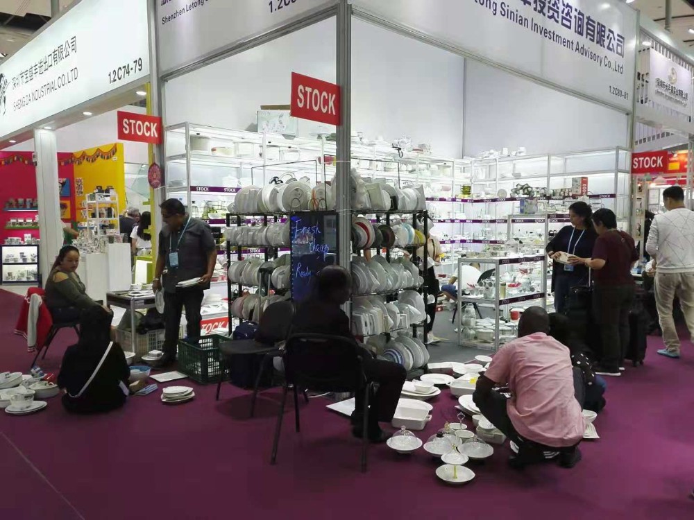Showroom Display 1