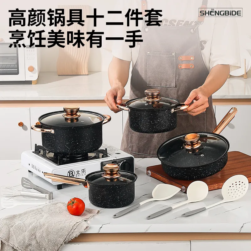 12 Piece Cookware Set CE Certified Safe Non-Toxic Stainless Steel Non-Stick Tempered Glass Soup Steamer Set