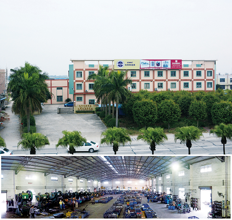 Factory Workshop