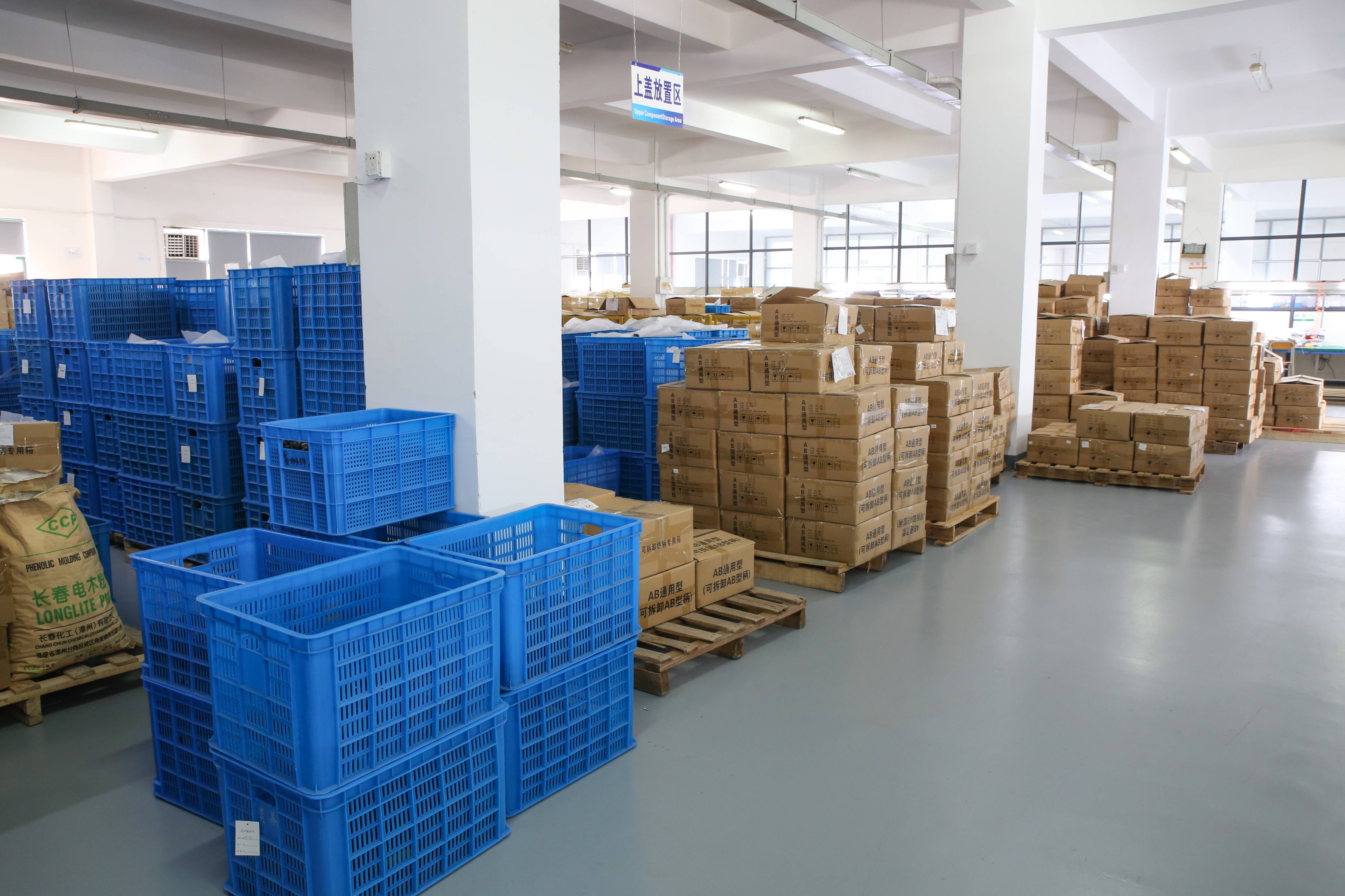 Warehouse
