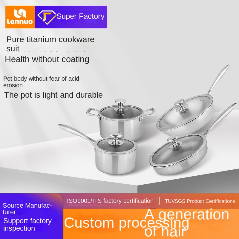 Pure Titanium Uncoated 4-Piece Cooker Set with Tempered Glass Lid-Dishwasher &amp; Oven Safe Sustainable and Eco-Friendly