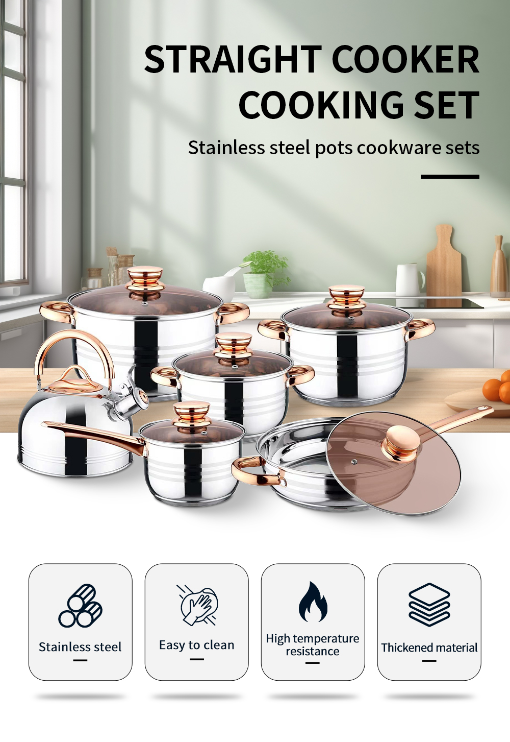 cookware set detail 1