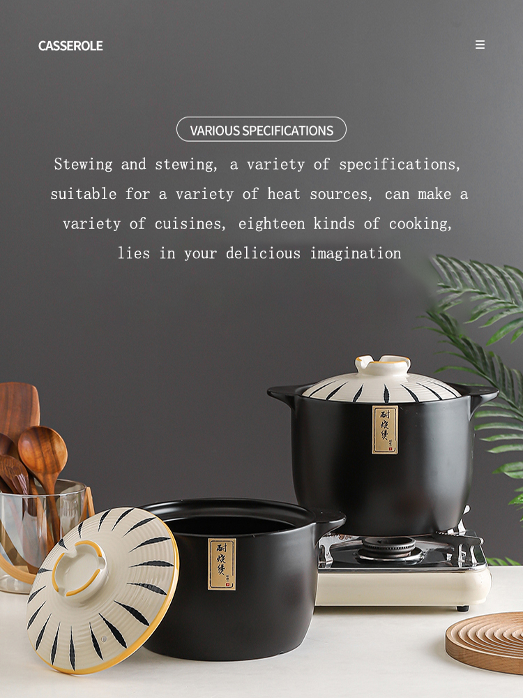 Quality Ceramic Casseroles