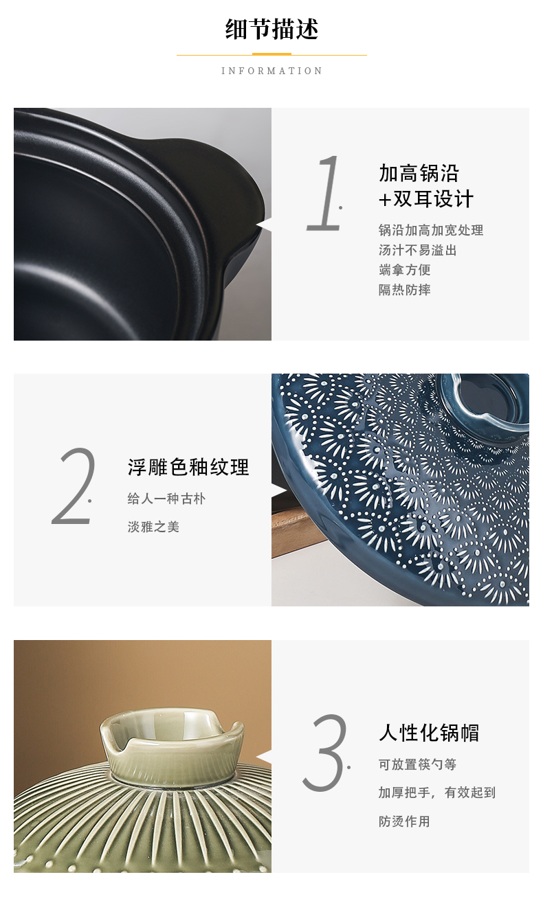 Detailed ceramic product 6