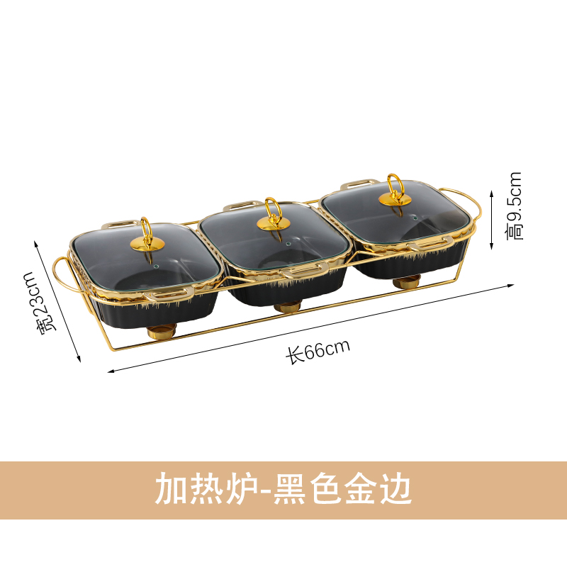 Baking Pan Details 2