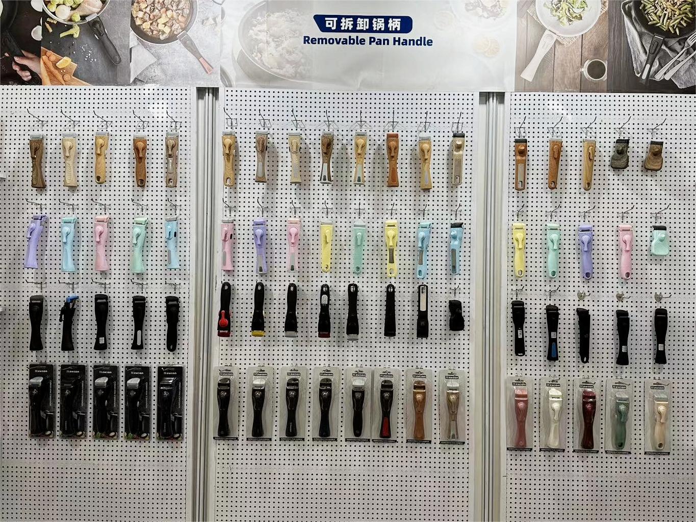 Exhibition Booth 1