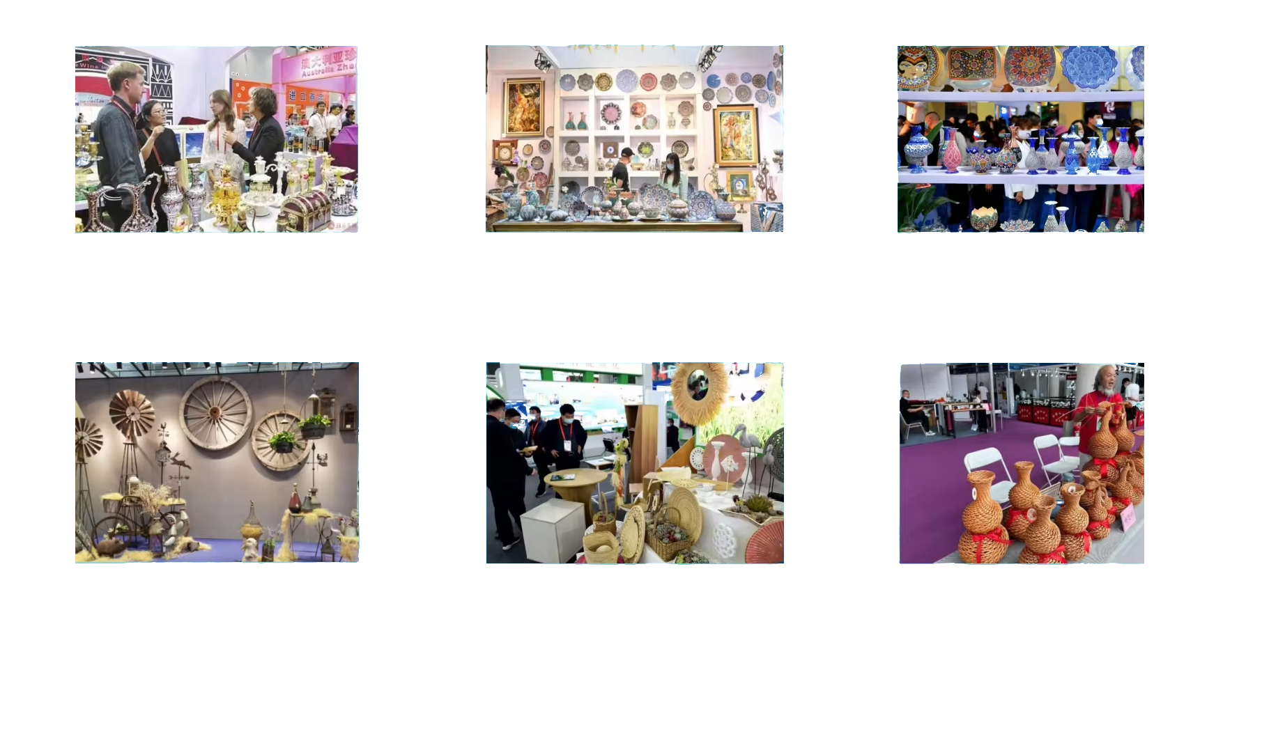 Exhibition Image 1