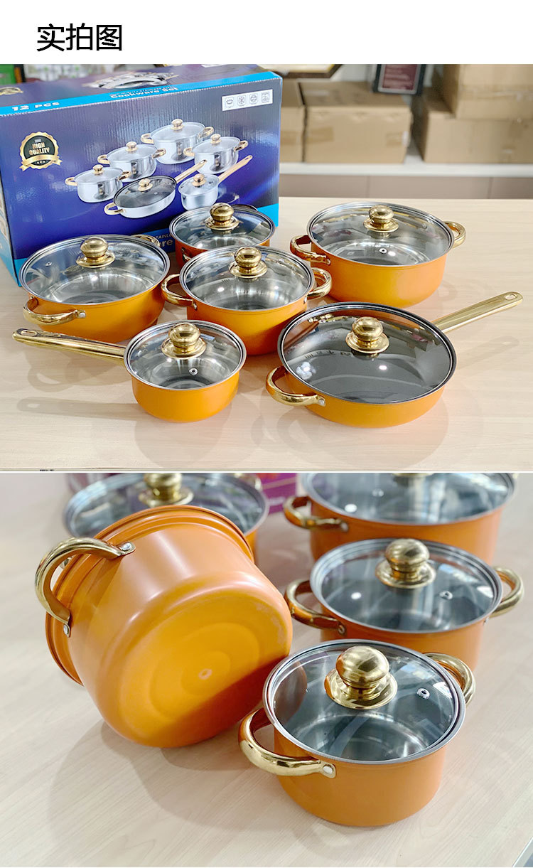 Product detail 8