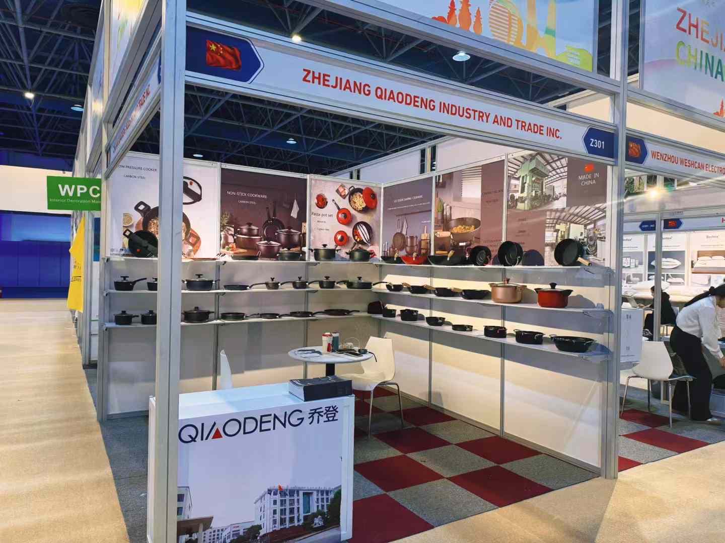 Saudi Arabia Exhibition