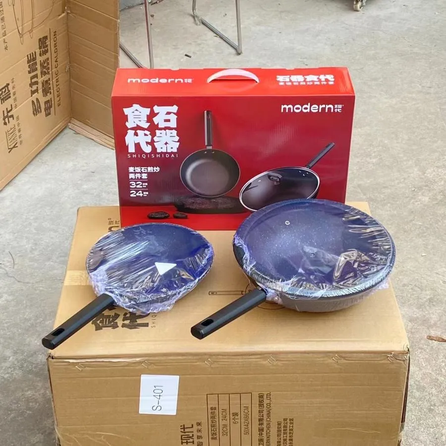 Healthy Cookware Non-Stick Ceramic Coating Premium 2-Piece Maifan Stone Frying Pan Set