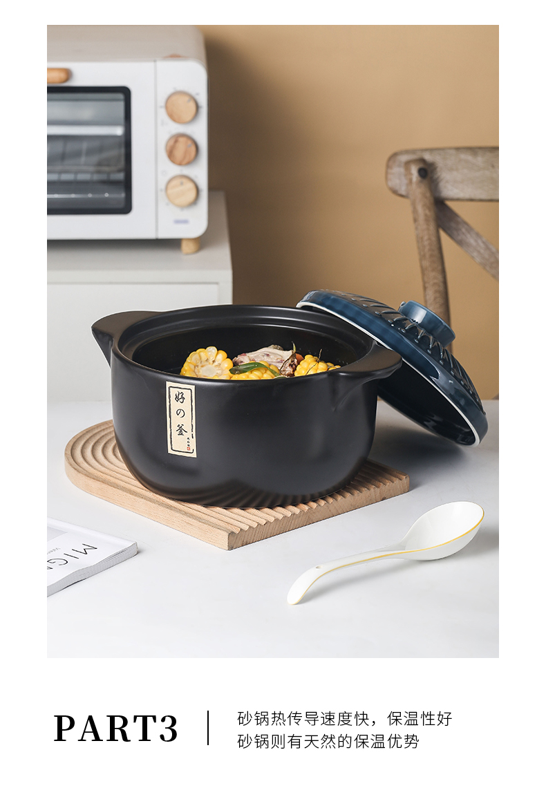 Pot option 9