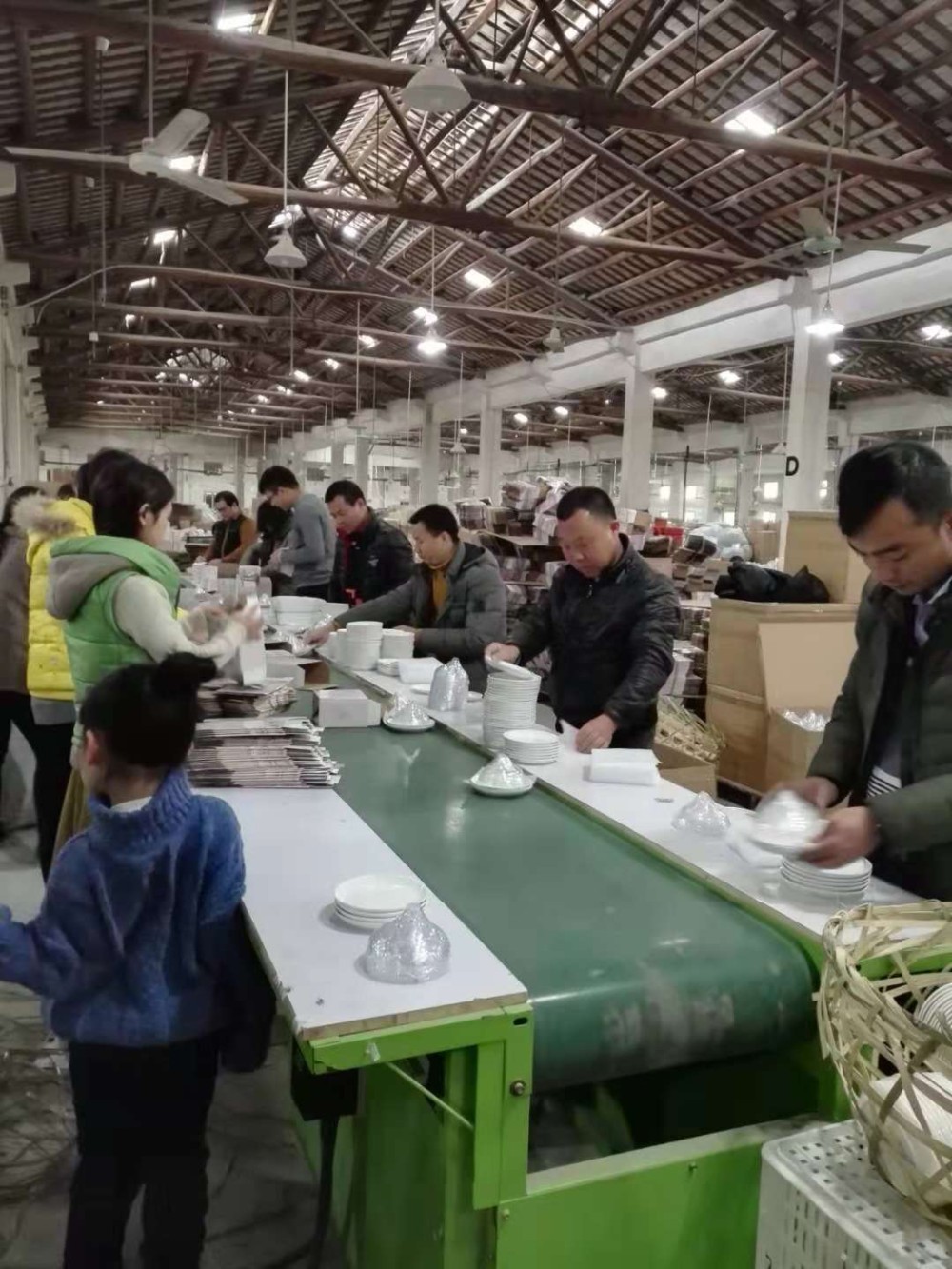 Package Inspection 1