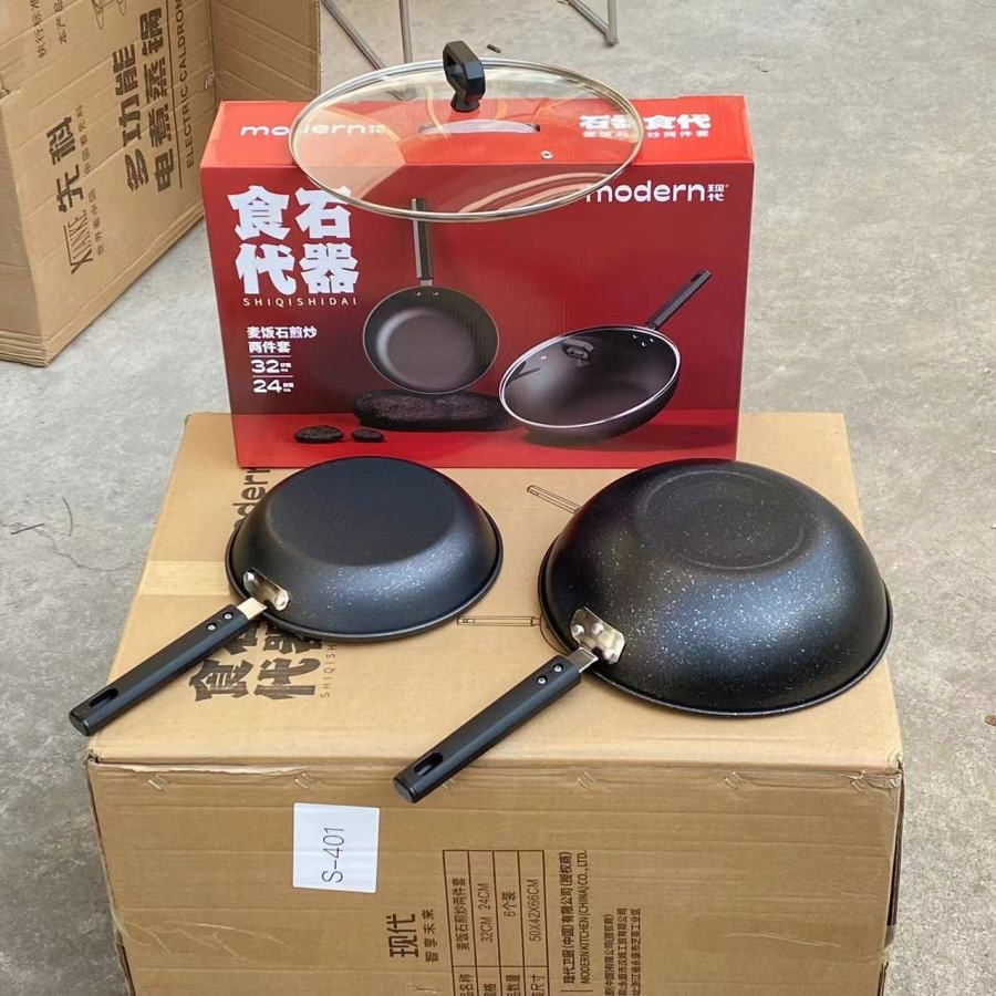 Healthy Cookware Non-Stick Ceramic Coating Premium 2-Piece Maifan Stone Frying Pan Set