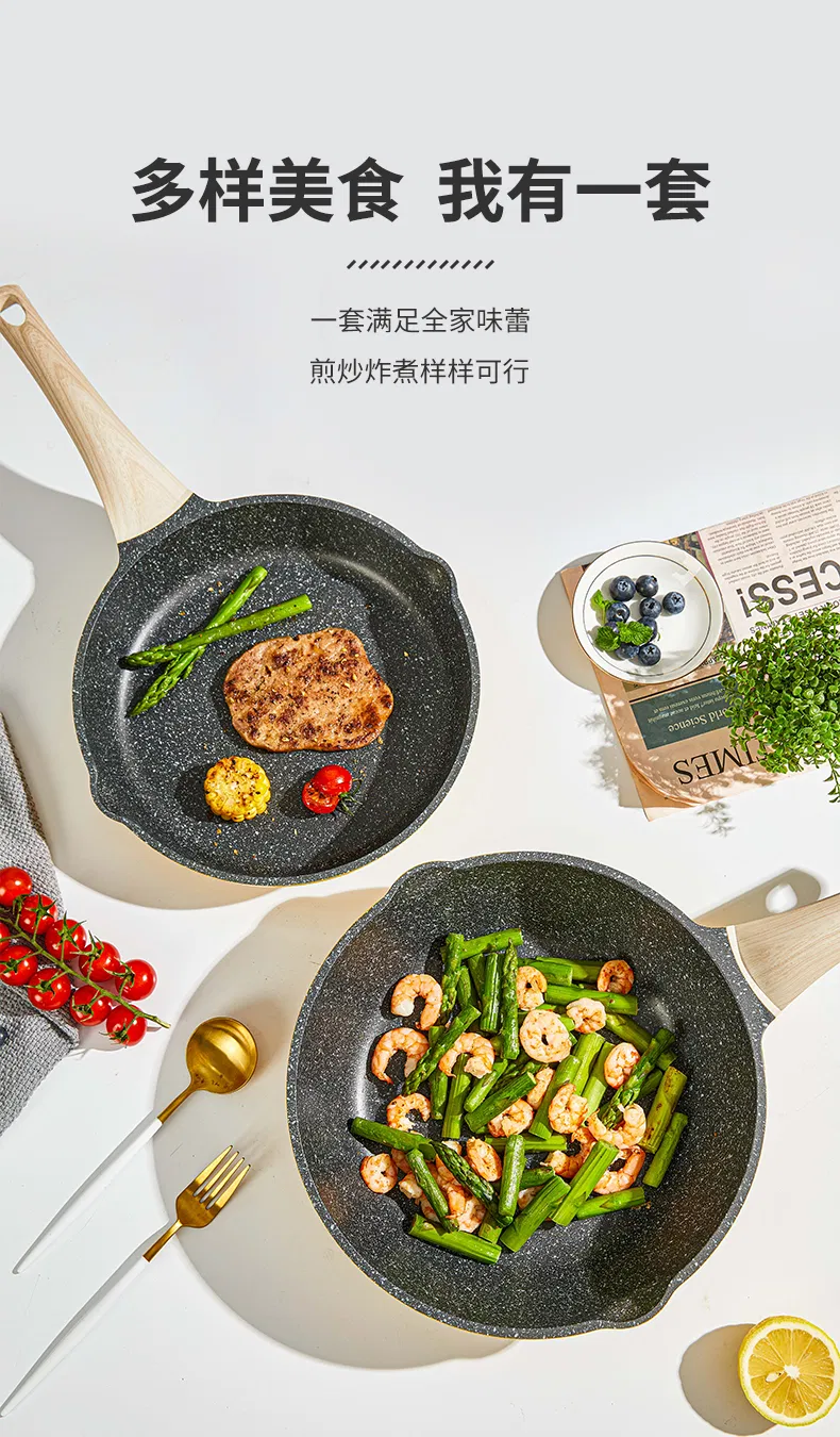 Factory Aluminium Cookware Set Casserole Fry Sauce Pan Granite Ceramic Kitchen Cooking