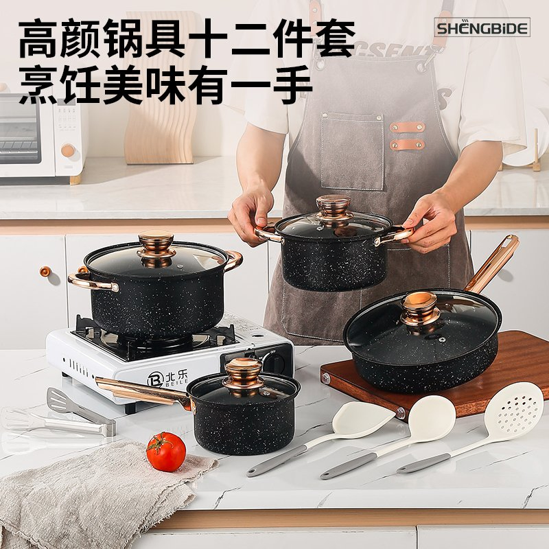 12 Piece Cookware Set CE Certified Safe Non-Toxic Stainless Steel Non-Stick Tempered Glass Soup Steamer Set