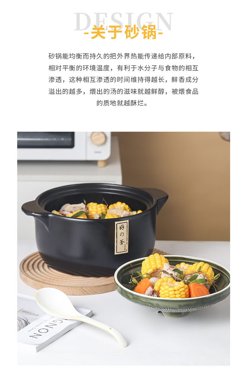 Pot option 2