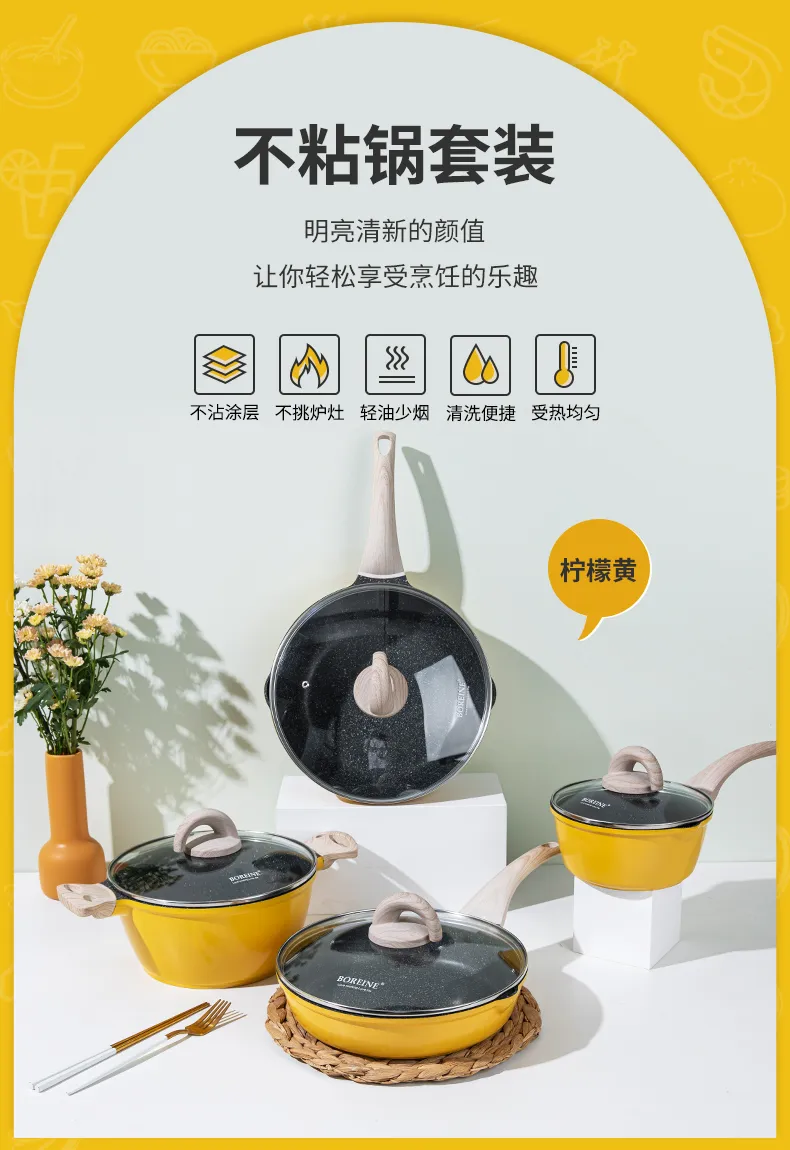 Factory Aluminium Cookware Set Casserole Fry Sauce Pan Granite Ceramic Kitchen Cooking