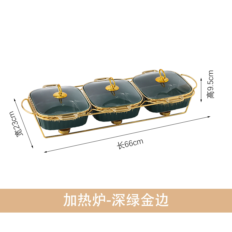 Baking Pan Details 3