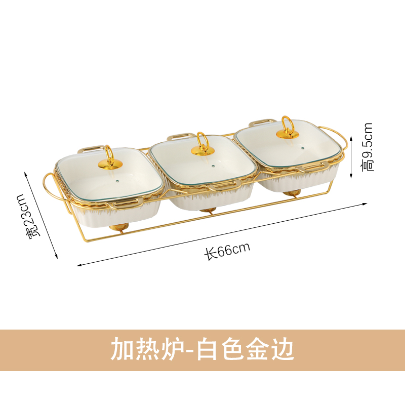 Baking Pan Details 1