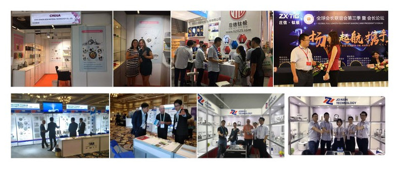 Titanium Cookware Global Exhibition