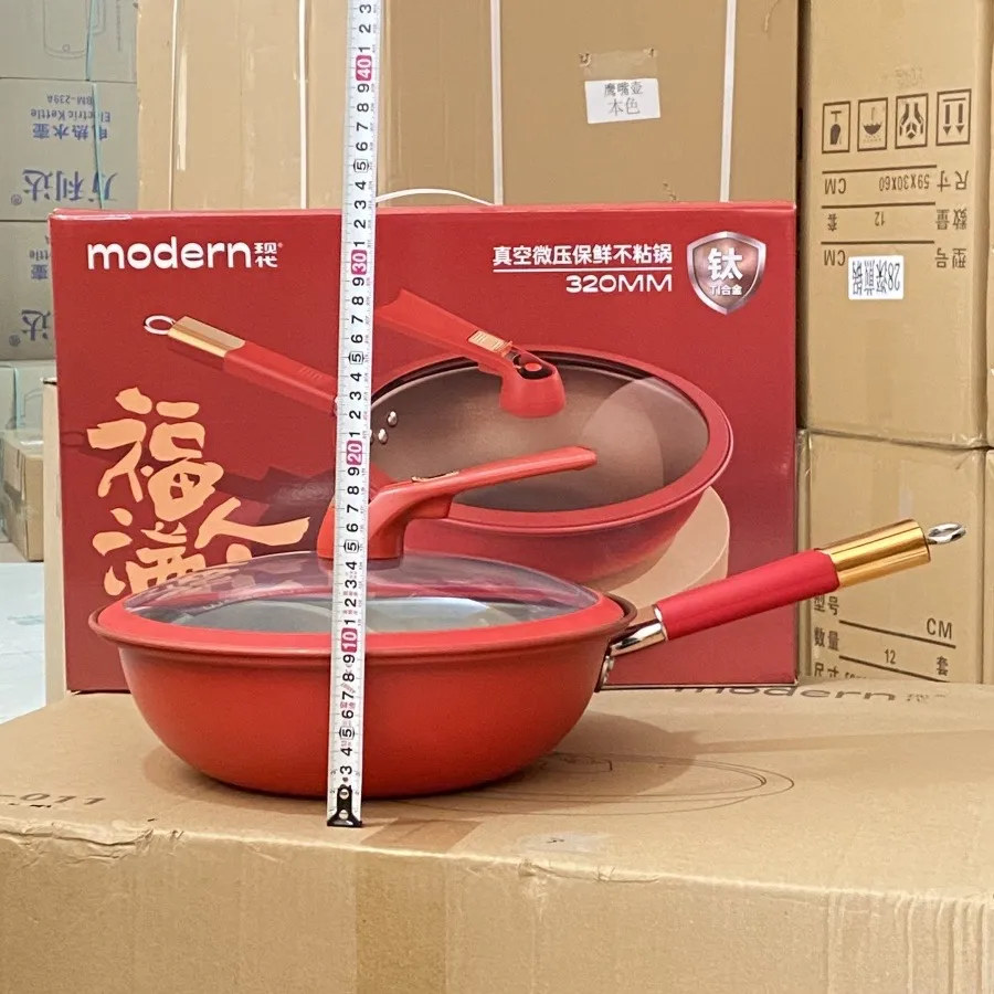Healthy Cookware Non-Stick Ceramic Coating Premium 2-Piece Maifan Stone Frying Pan Set