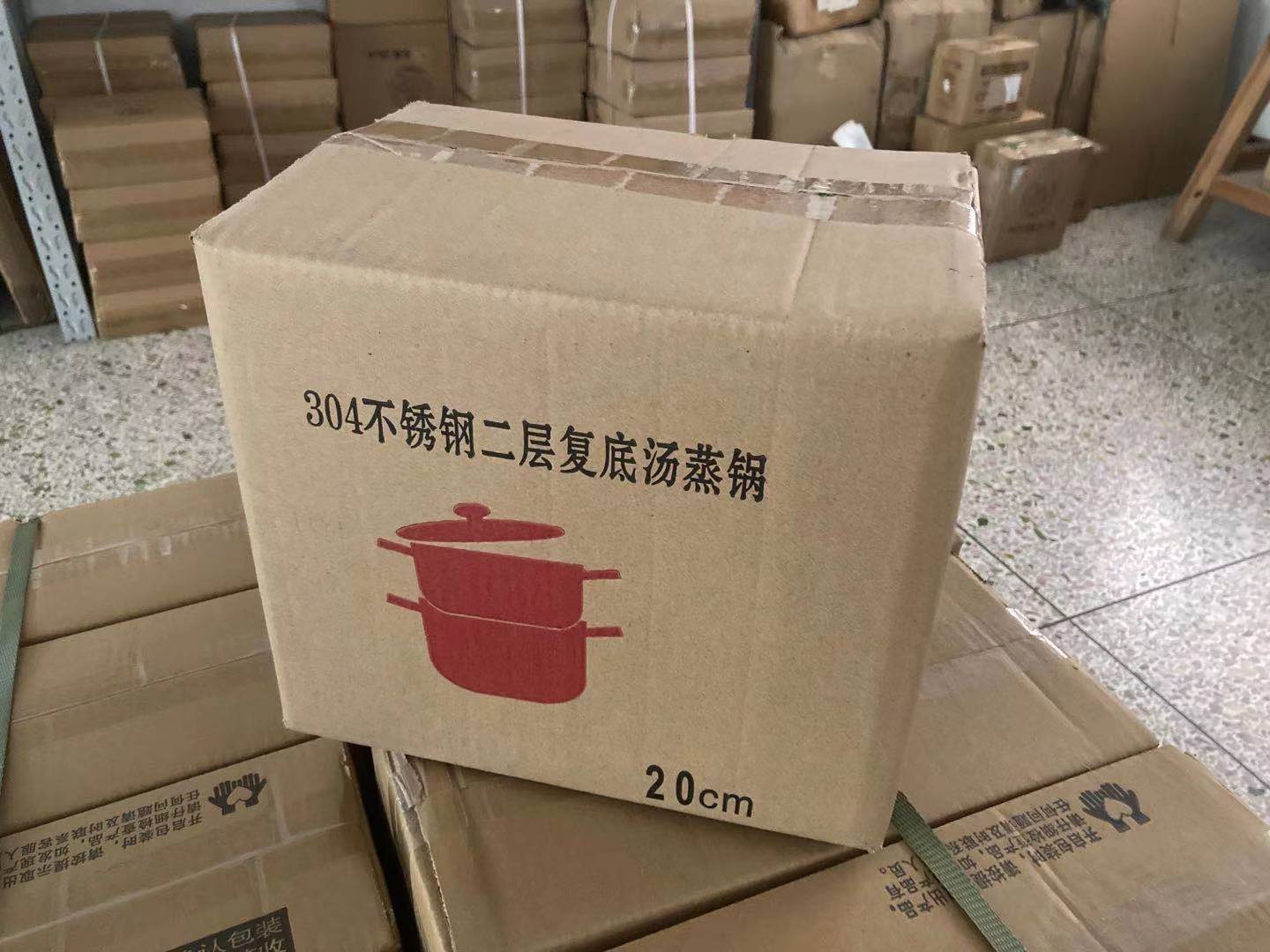 Retail Box
